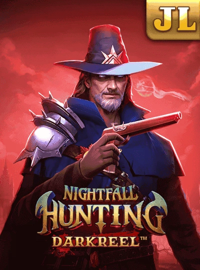 Speed Bingo game cover